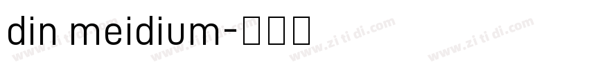 din meidium字体转换